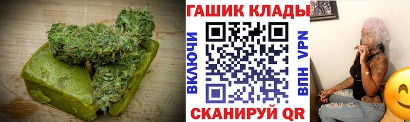 ссылка на мегу сайт  как найти   Починок  Еда ТГК марихуана 