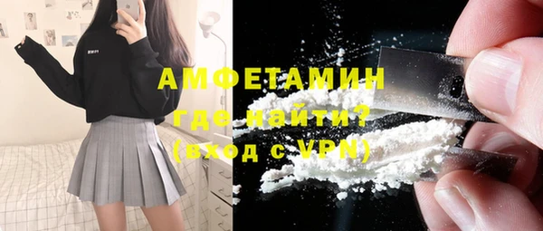 ECSTASY Армянск