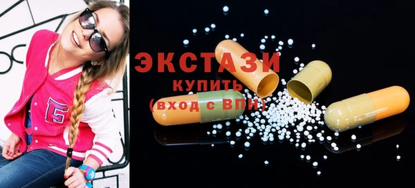 ешки Аркадак