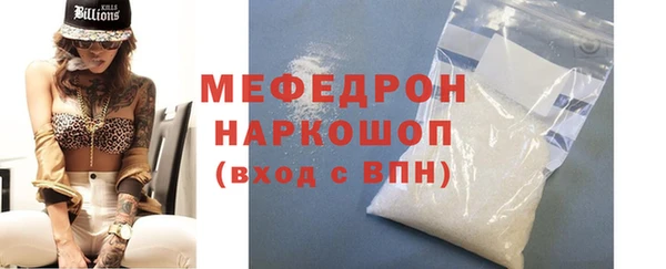 spice Арсеньев