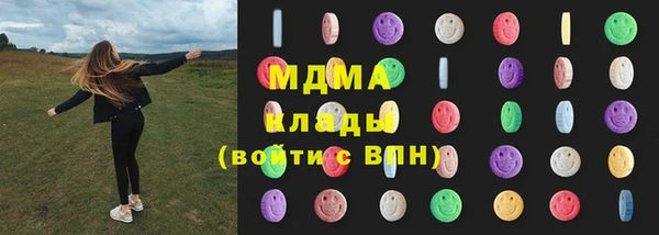 ешки Аркадак
