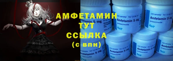 ECSTASY Армянск