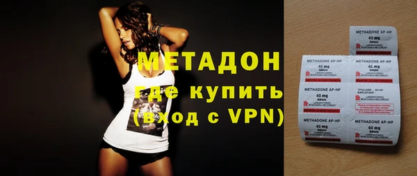 ешки Аркадак