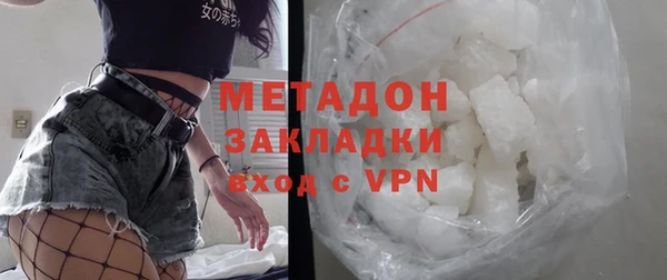 ешки Аркадак