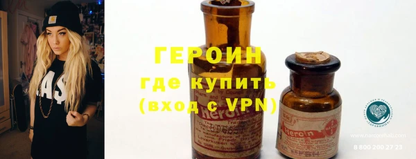 ешки Аркадак