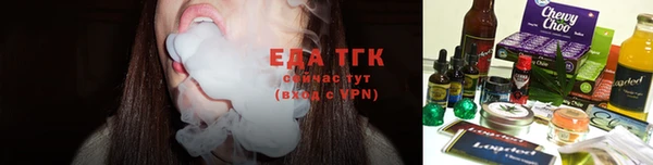 ECSTASY Армянск