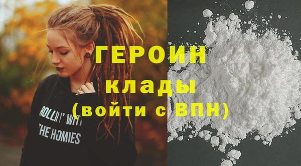 spice Арсеньев