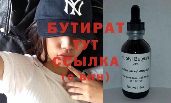 ешки Аркадак